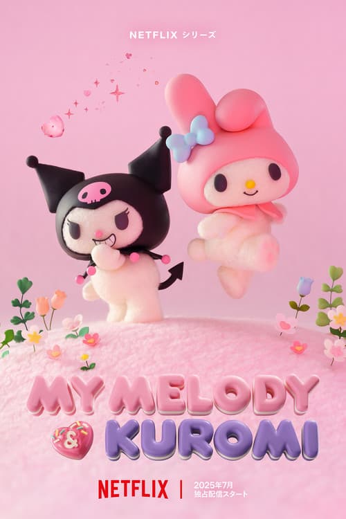 Affiche de My Melody & Kuromi