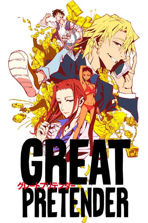 Affiche de Great Pretender