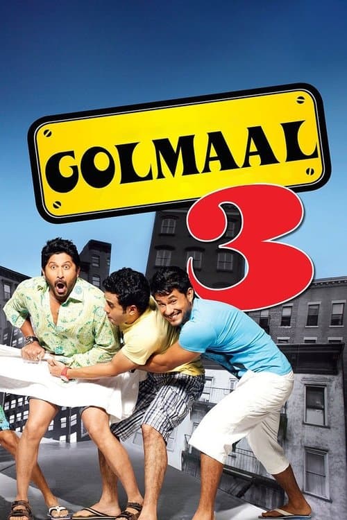 Affiche de गोलमाल 3