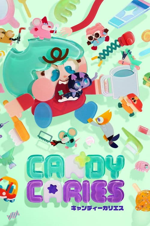 Affiche de キャンディーカリエス