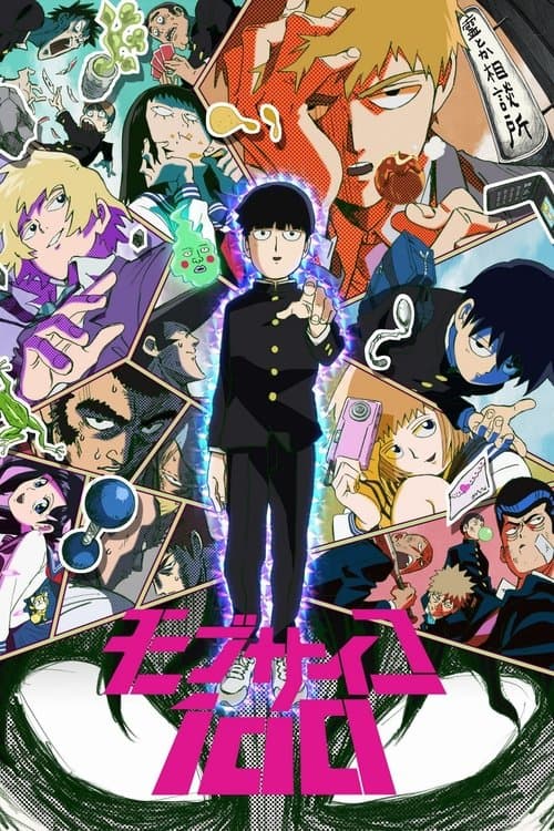 Affiche de Mob Psycho 100