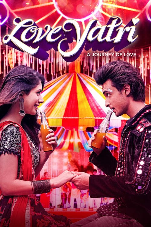 Affiche de लव यात्री