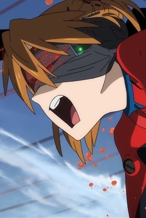 Affiche de EVANGELION: 3.0