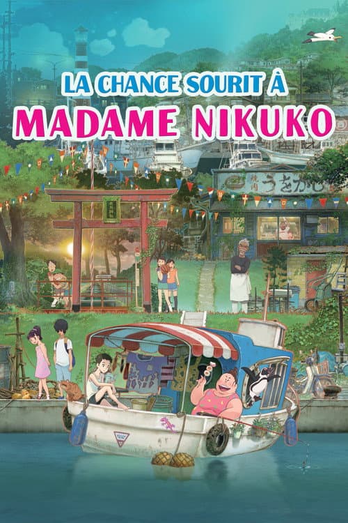 Affiche de La chance sourit à madame Nikuko