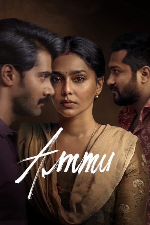 Affiche de Ammu
