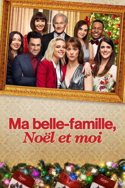 Affiche de Ma belle-famille, Noël et moi