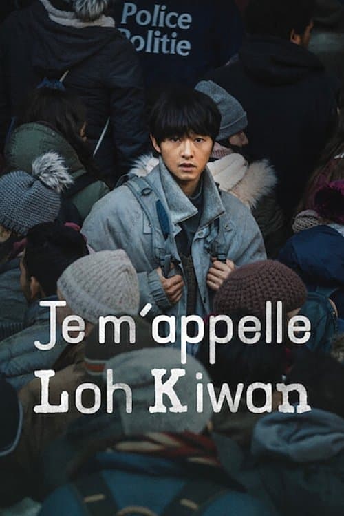 Affiche de Je m'appelle Loh Kiwan