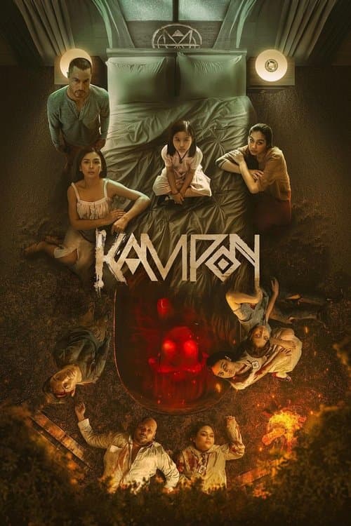 Affiche de Kampon