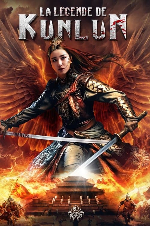 Affiche de La Légende de Kunlun