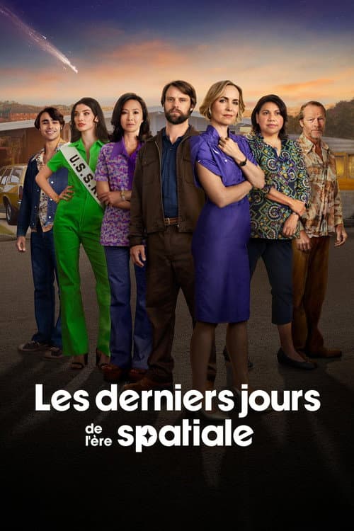 Affiche de Les Derniers Jours de l'ère spatiale