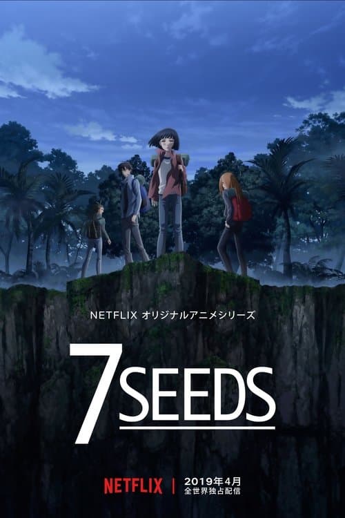 Affiche de 7SEEDS