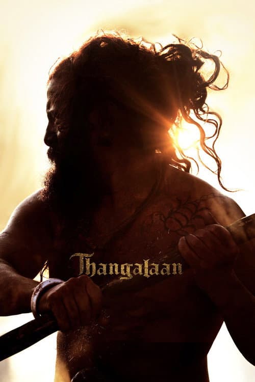 Affiche de தங்கலான்