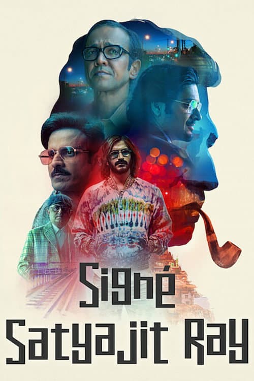Affiche de Signé Satyajit Ray