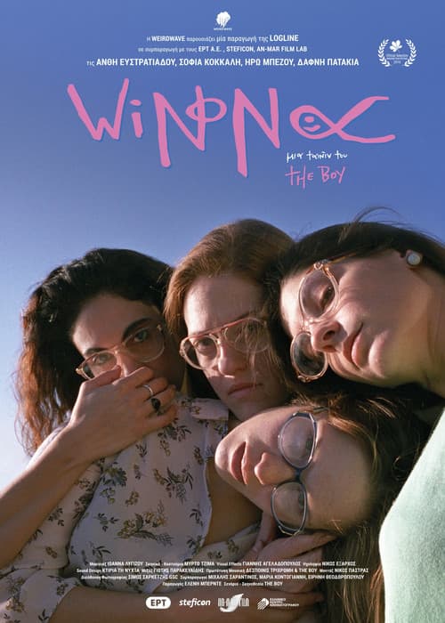 Affiche de Winona