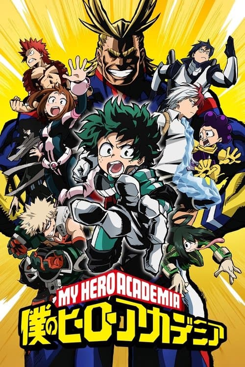 Affiche de My Hero Academia