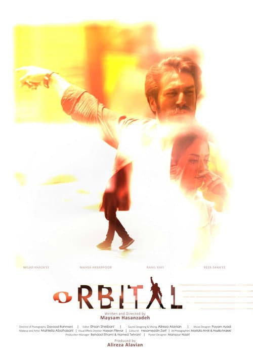Affiche de Dawar