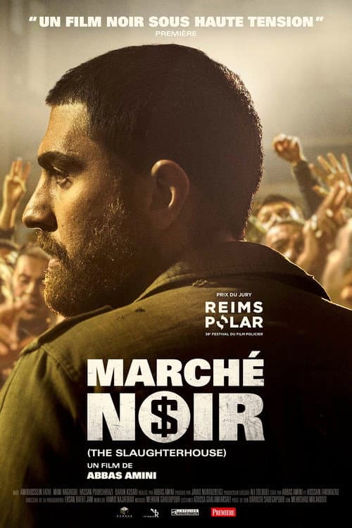 Affiche de Marché noir
