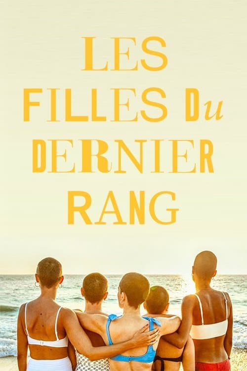 Affiche de Les Filles du dernier rang