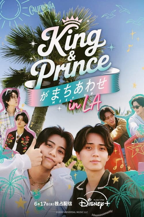 Affiche de King & Prince : Voyage à L.A.