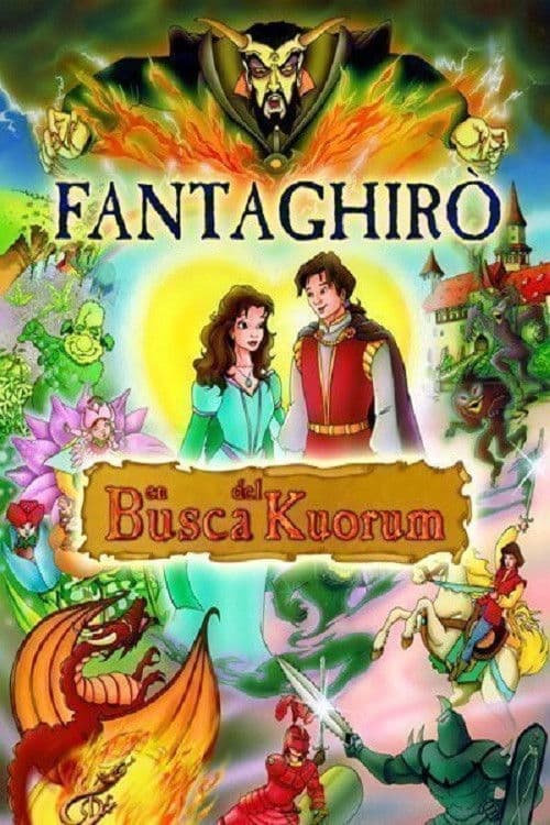 Affiche de Fantaghiro: Quest for the Quorum