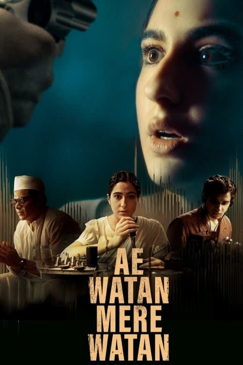 Affiche de Ae Watan Mere Watan
