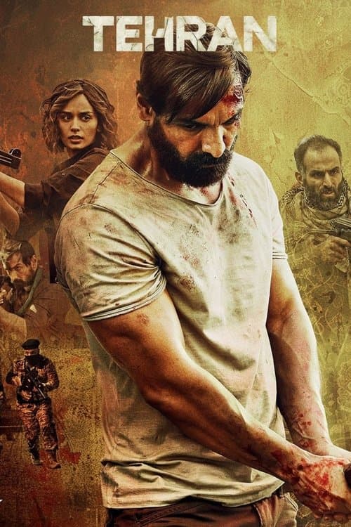 Affiche de तेहरान