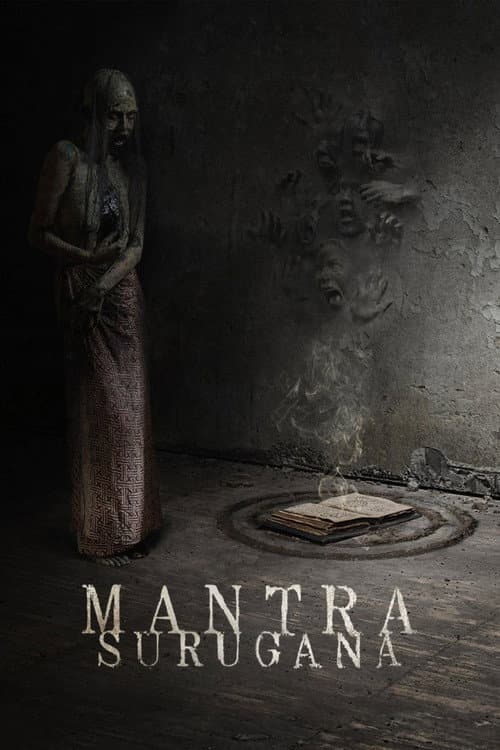 Affiche de Mantra Surugana