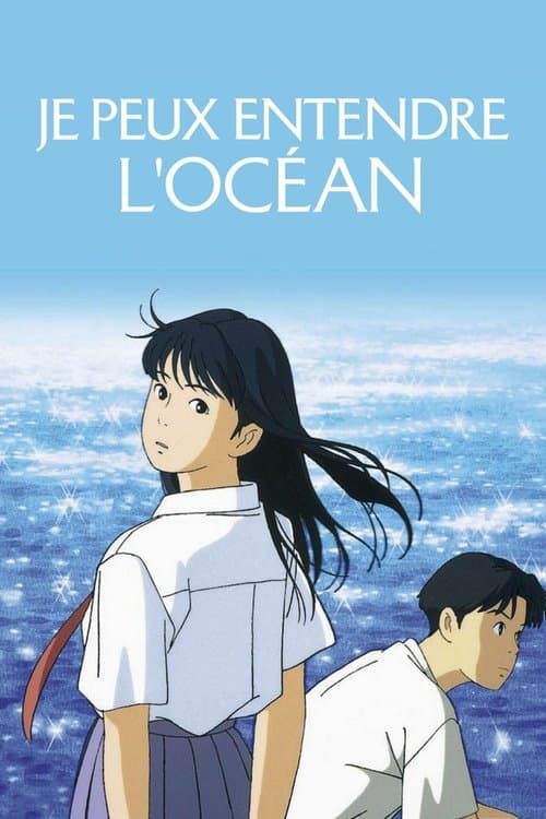 Affiche de Je peux entendre l'océan