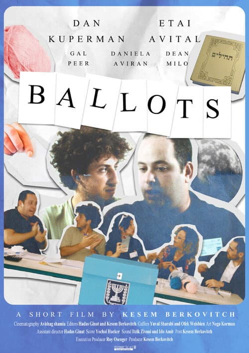 Affiche de קולות