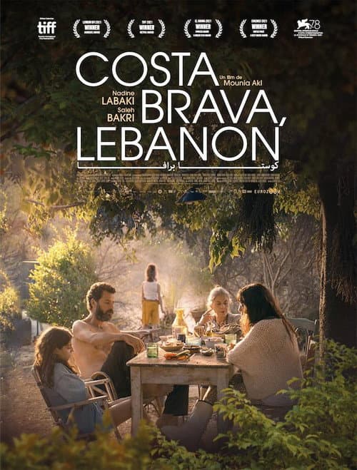 Affiche de Costa Brava, Lebanon