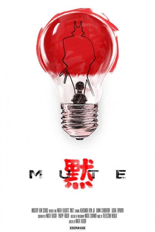 Affiche de Mute