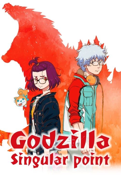 Affiche de GODZILLA L'origine de l'invasion