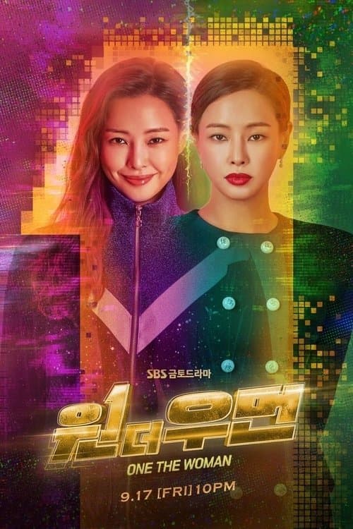 Affiche de One the Woman