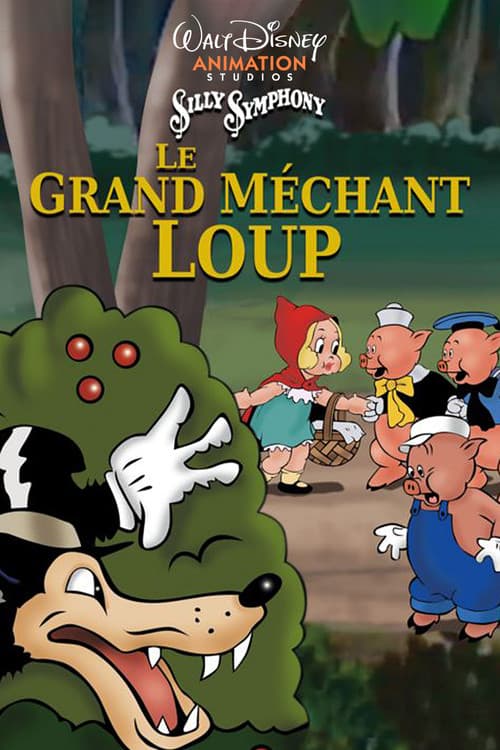 Affiche de Le Grand Méchant Loup