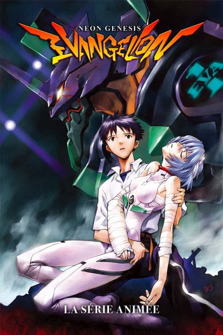 Affiche de Neon Genesis Evangelion
