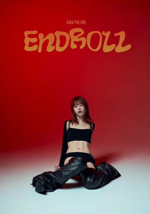 Affiche de AiNA THE END: ENDROLL