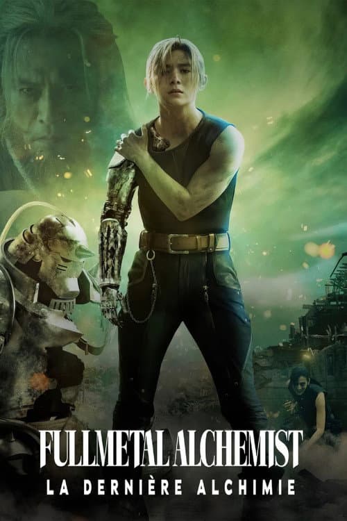 Affiche de Fullmetal Alchemist : La dernière alchimie