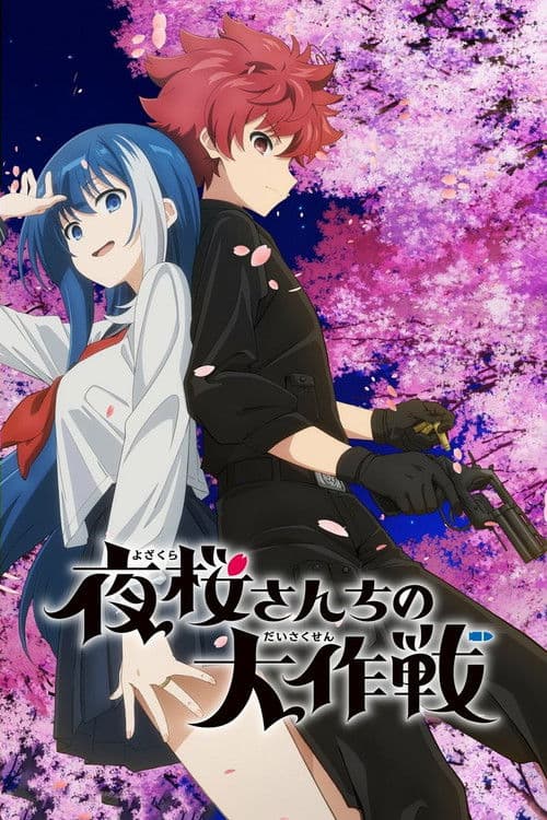 Affiche de Mission: Yozakura Family