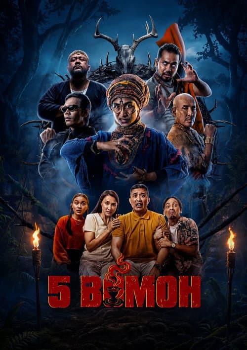 Affiche de 5 Bomoh