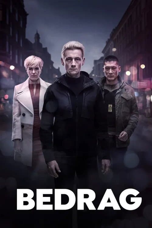 Affiche de Les Initiés