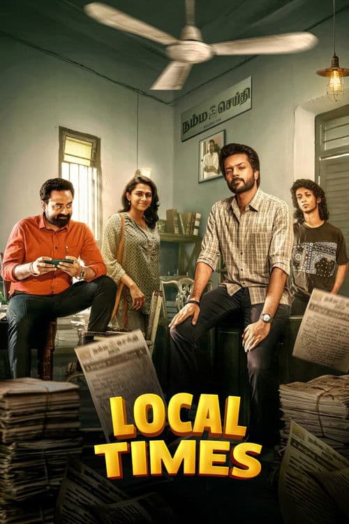 Affiche de லோக்கல் டைம்ஸ்