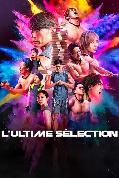 Affiche de L'Ultime Sélection