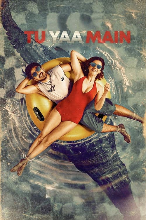 Affiche de Tu Yaa Main