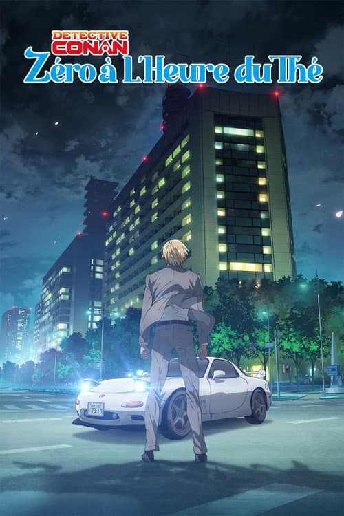 Affiche de Détective Conan : Zero à l'heure du thé
