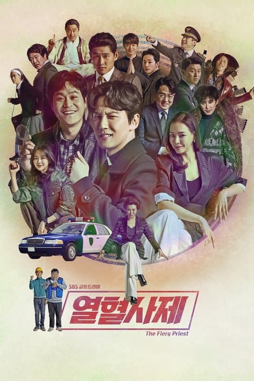 Affiche de The Fiery Priest