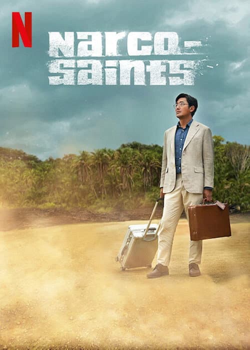 Affiche de Narco-Saints
