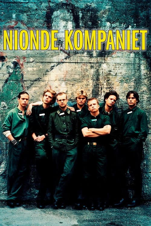 Affiche de La Neuvième Compagnie