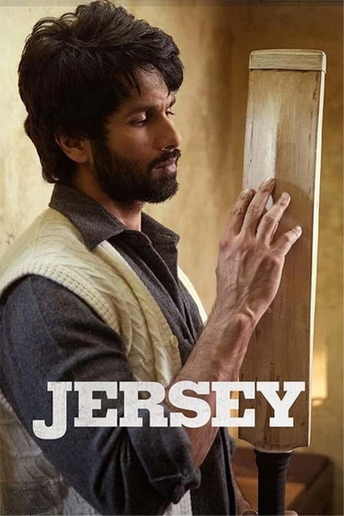 Affiche de Jersey