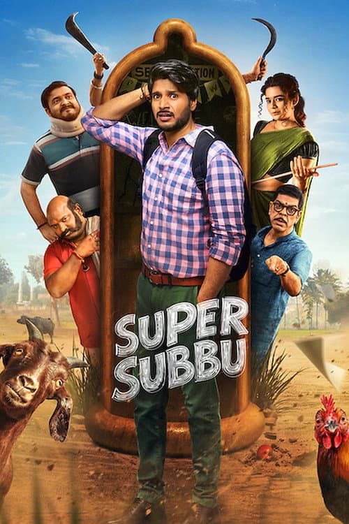 Affiche de Super Subbu