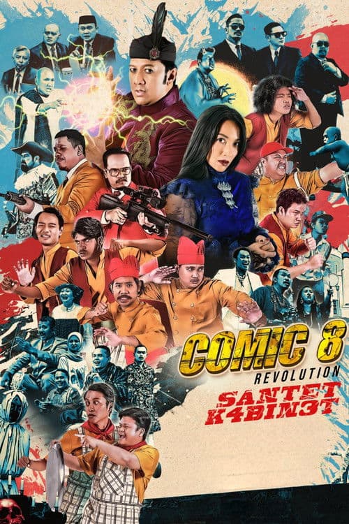 Affiche de Comic 8 Revolution: Santet K4bin3t